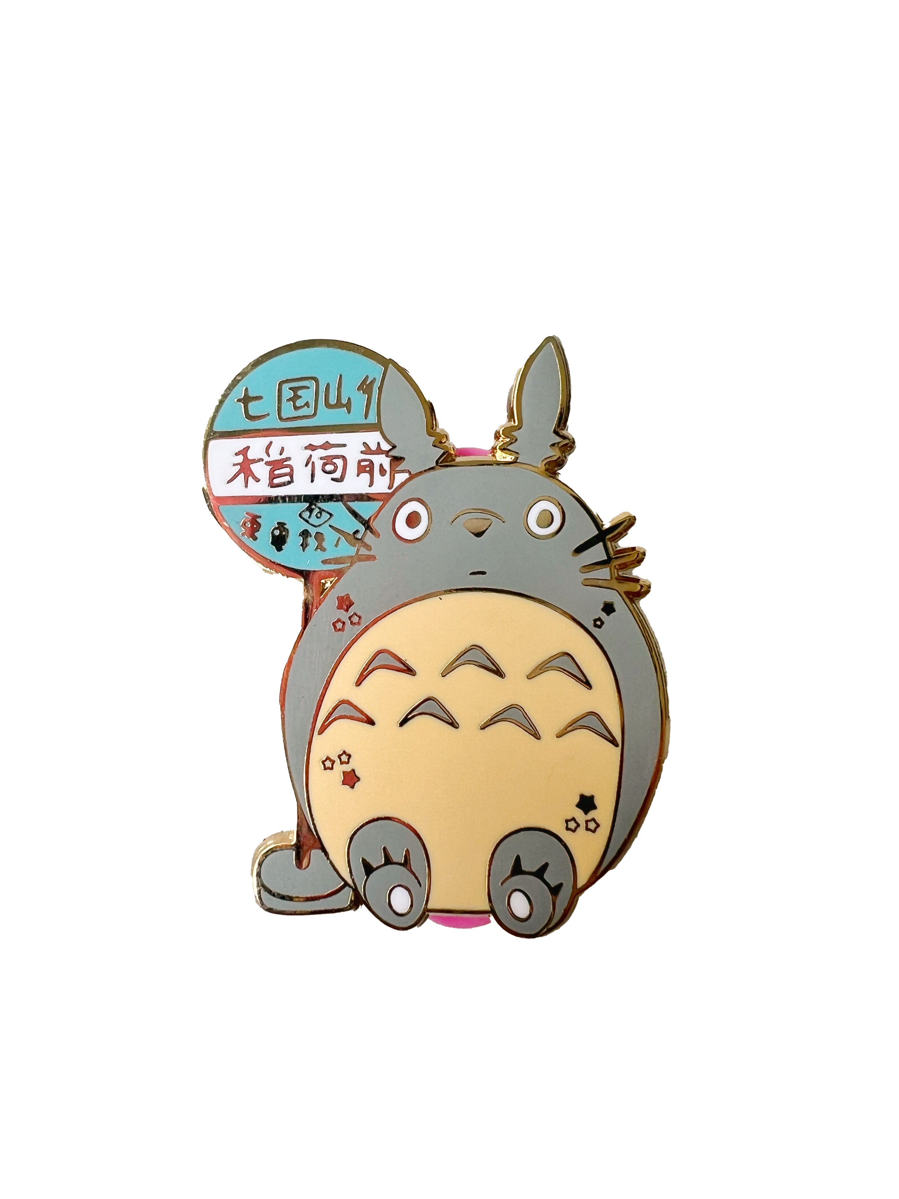 Ghibli: My Neighbor Totoro Waiting at Bus Stop Enamel Pin